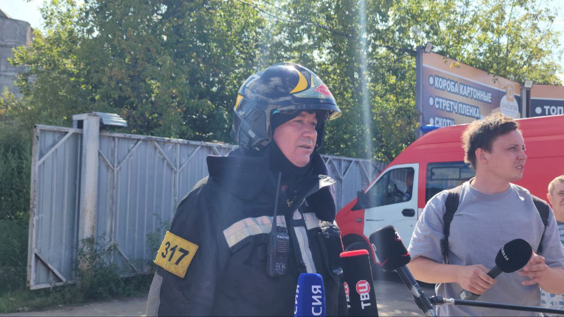 Ногинск, пожар, мчс россии, склад,