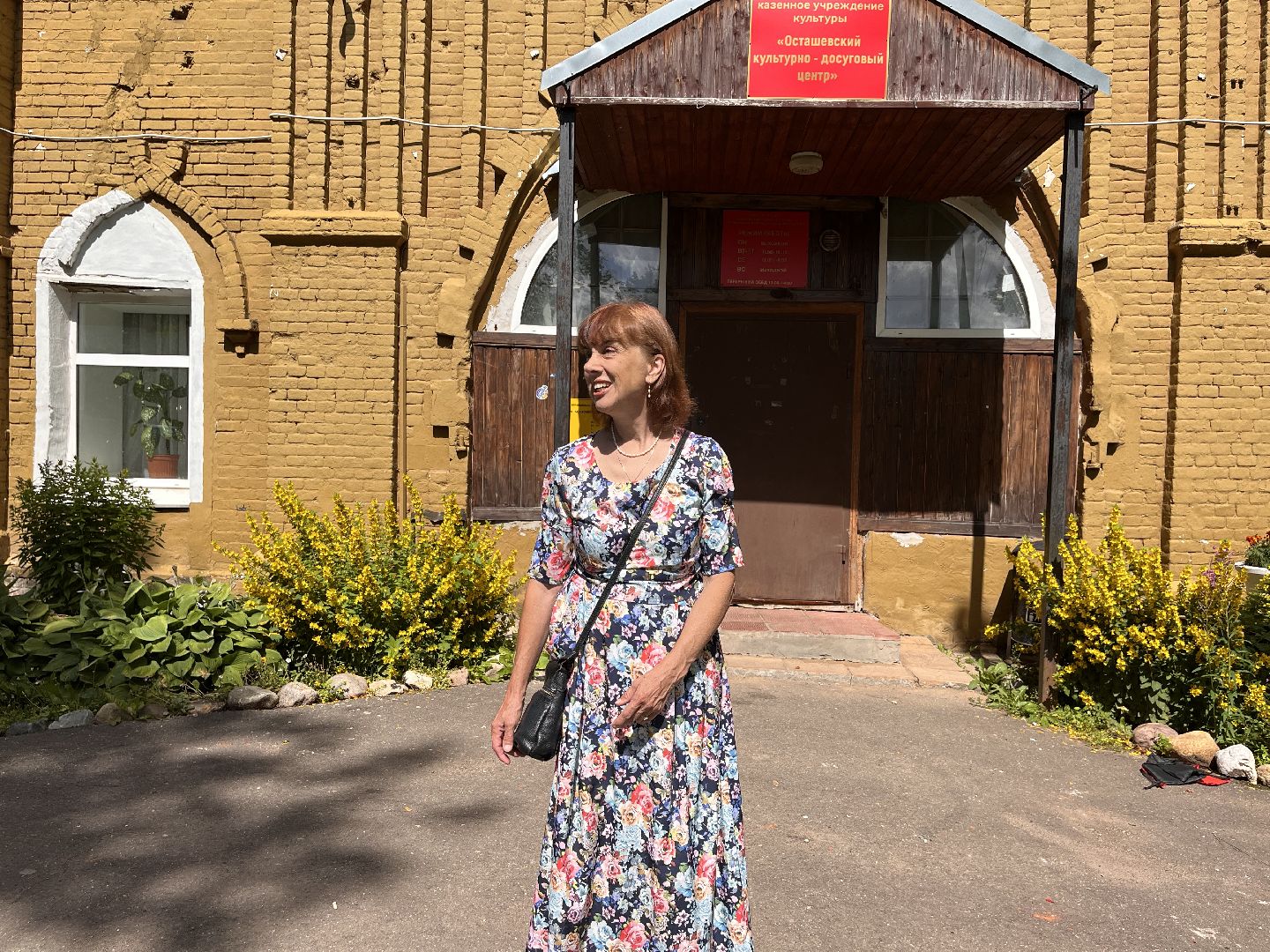 Волоколамск, усадьба, водохранилище, отдых, туризм