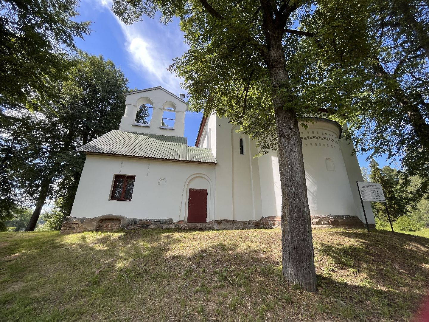 Волоколамск, усадьба, водохранилище, отдых, туризм