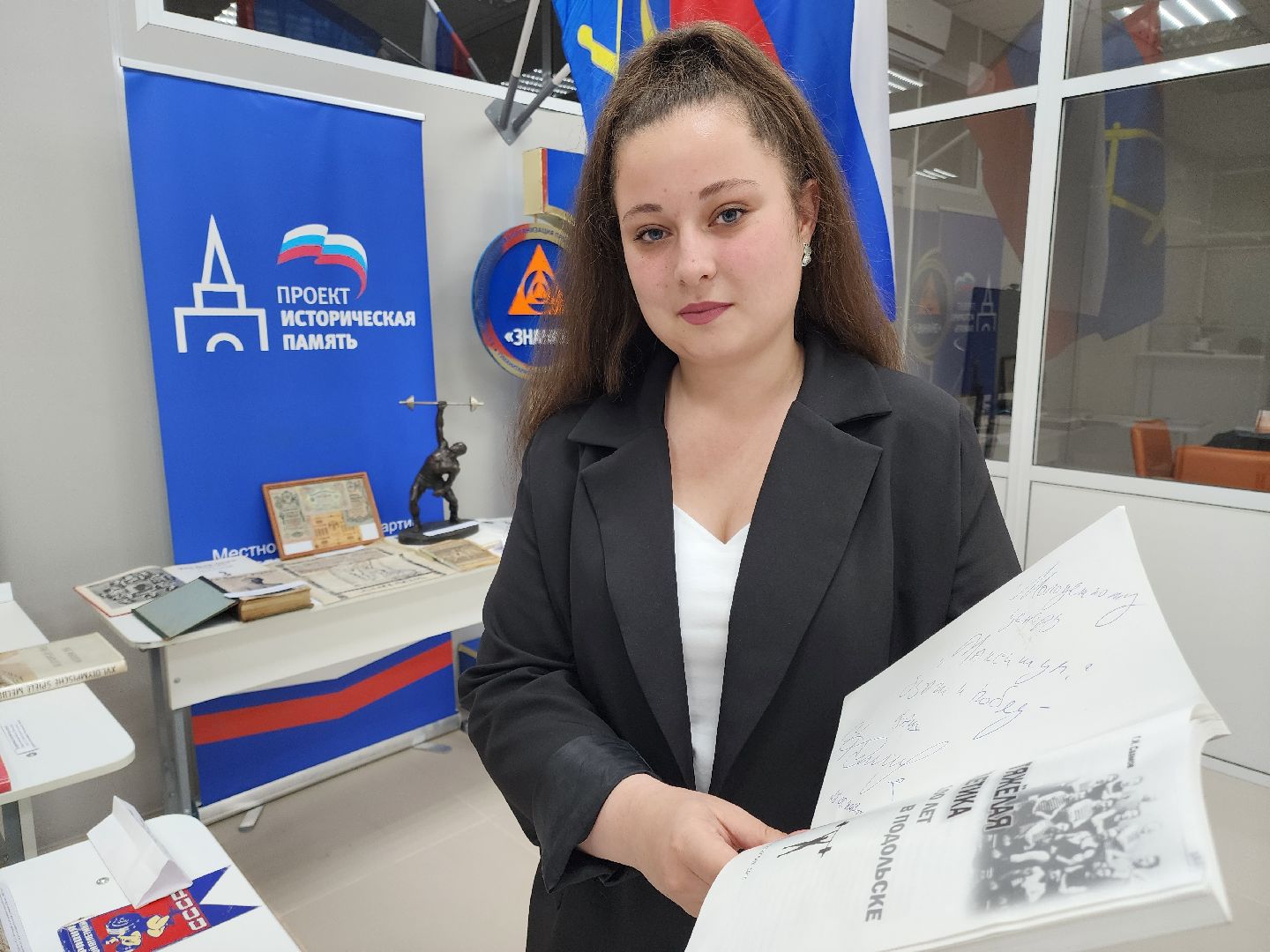 Подольск, история, студенты, история спорта, спортивный Подольск