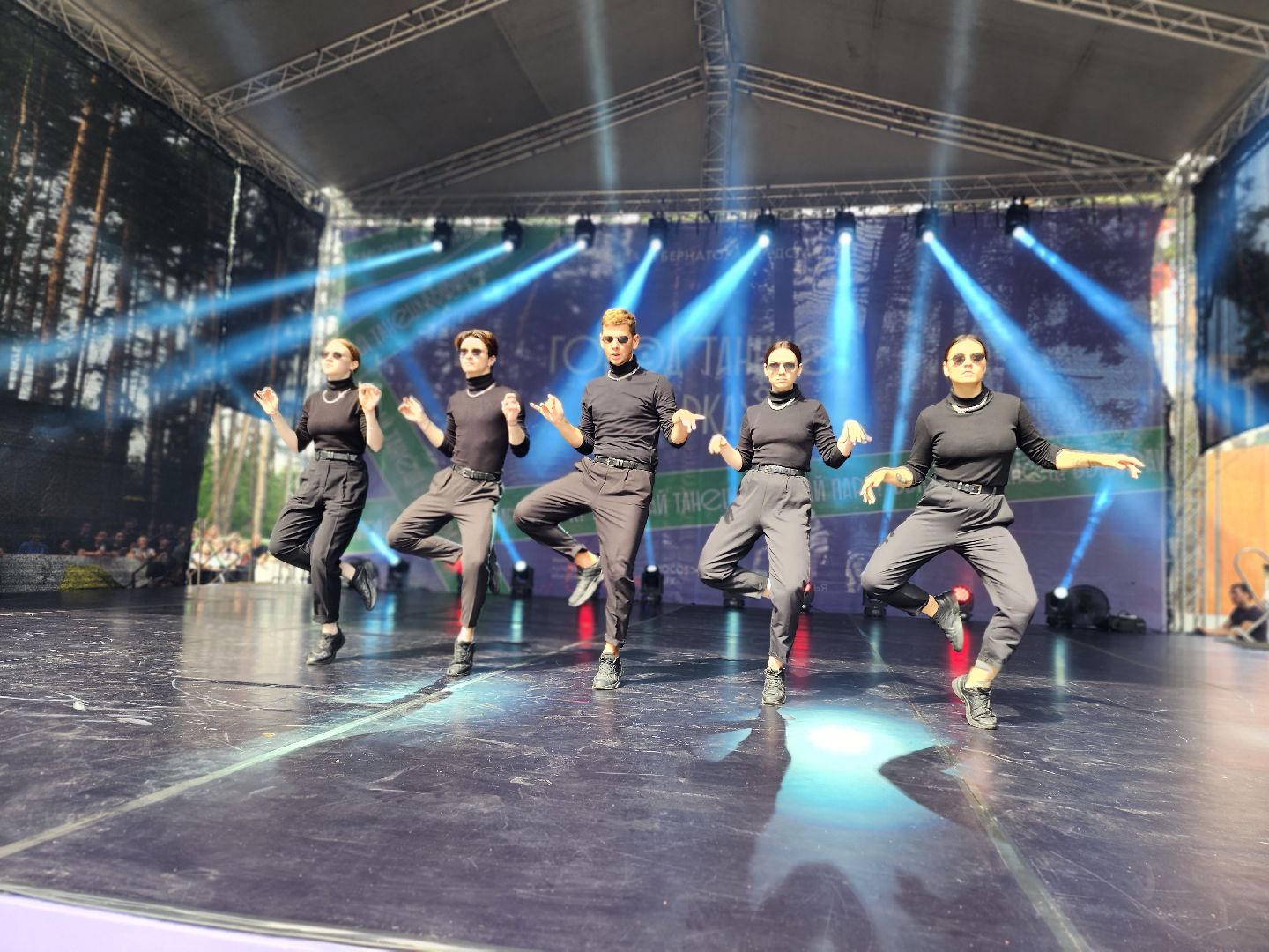 Домодедово, парк Елочки, парки Подмосковья, город танцует в парках, фестиваль танца, танцы