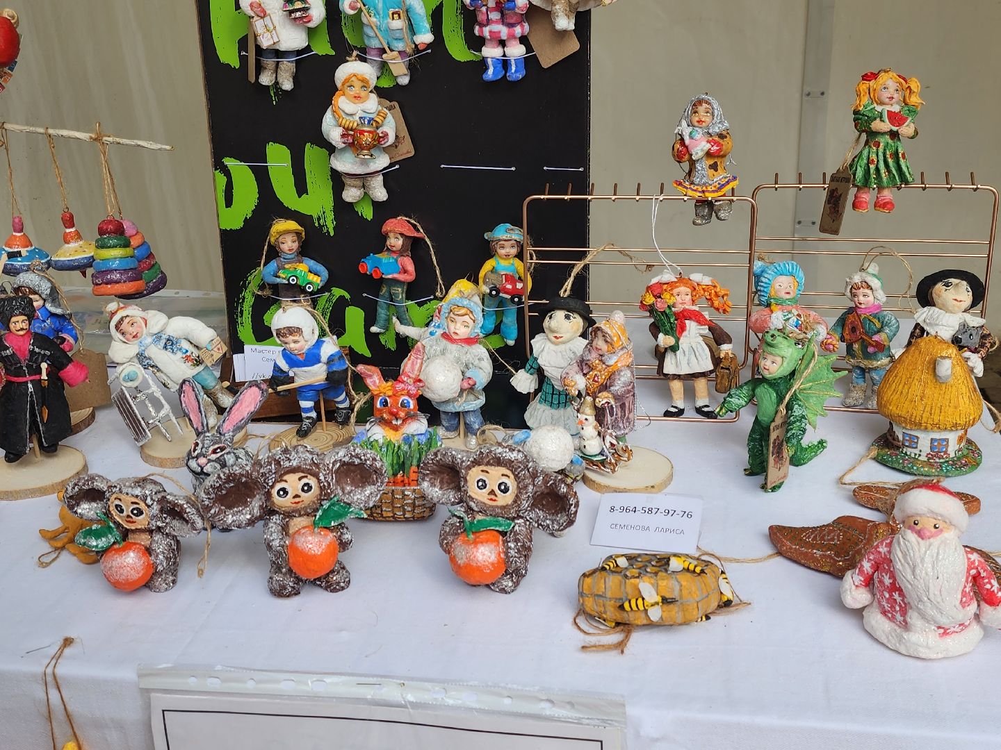 Звенигород, фестиваль.в честь юбилея Саввинской обители, религия