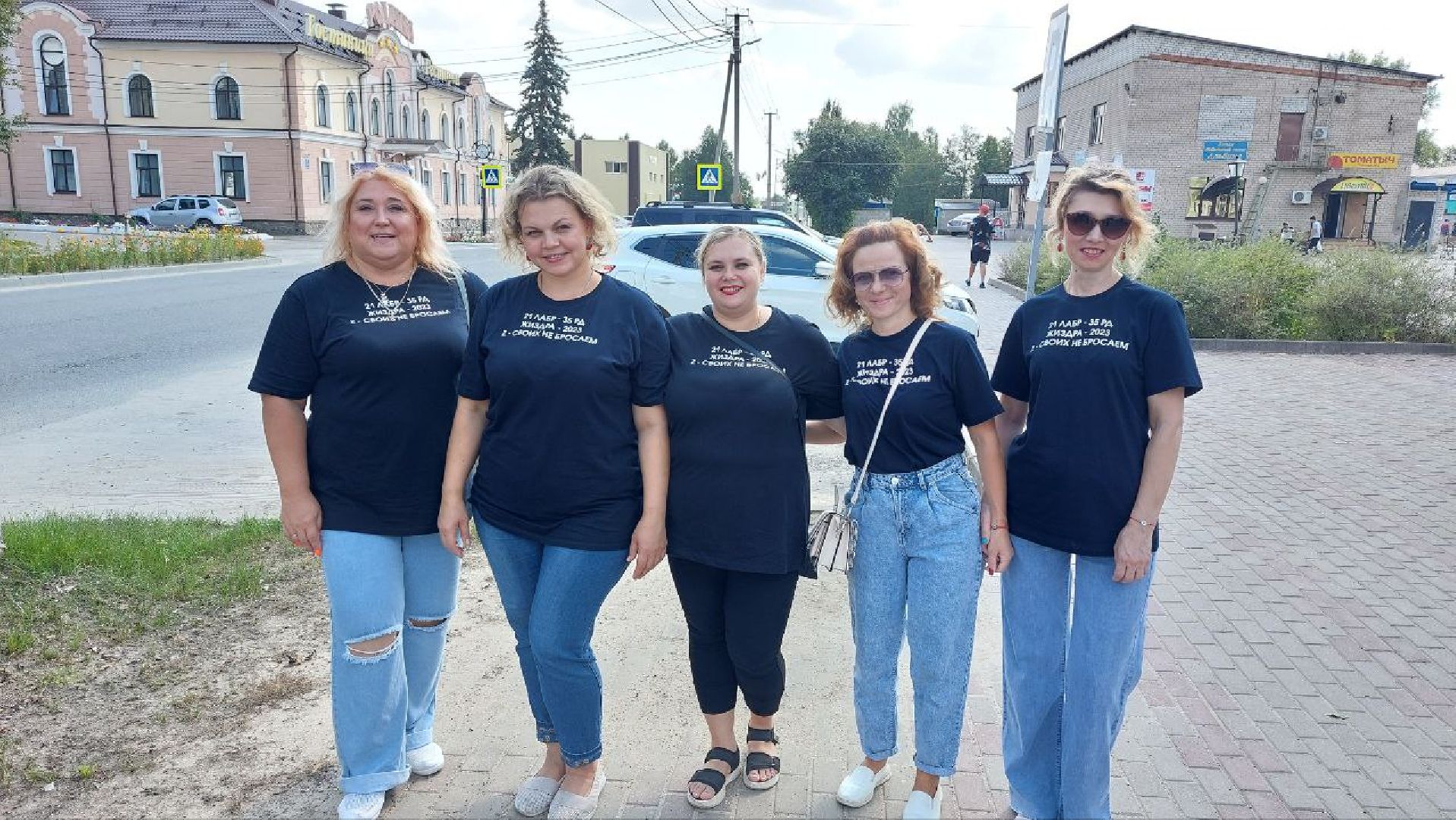 Чехов, культура, артисты, праздник, день города