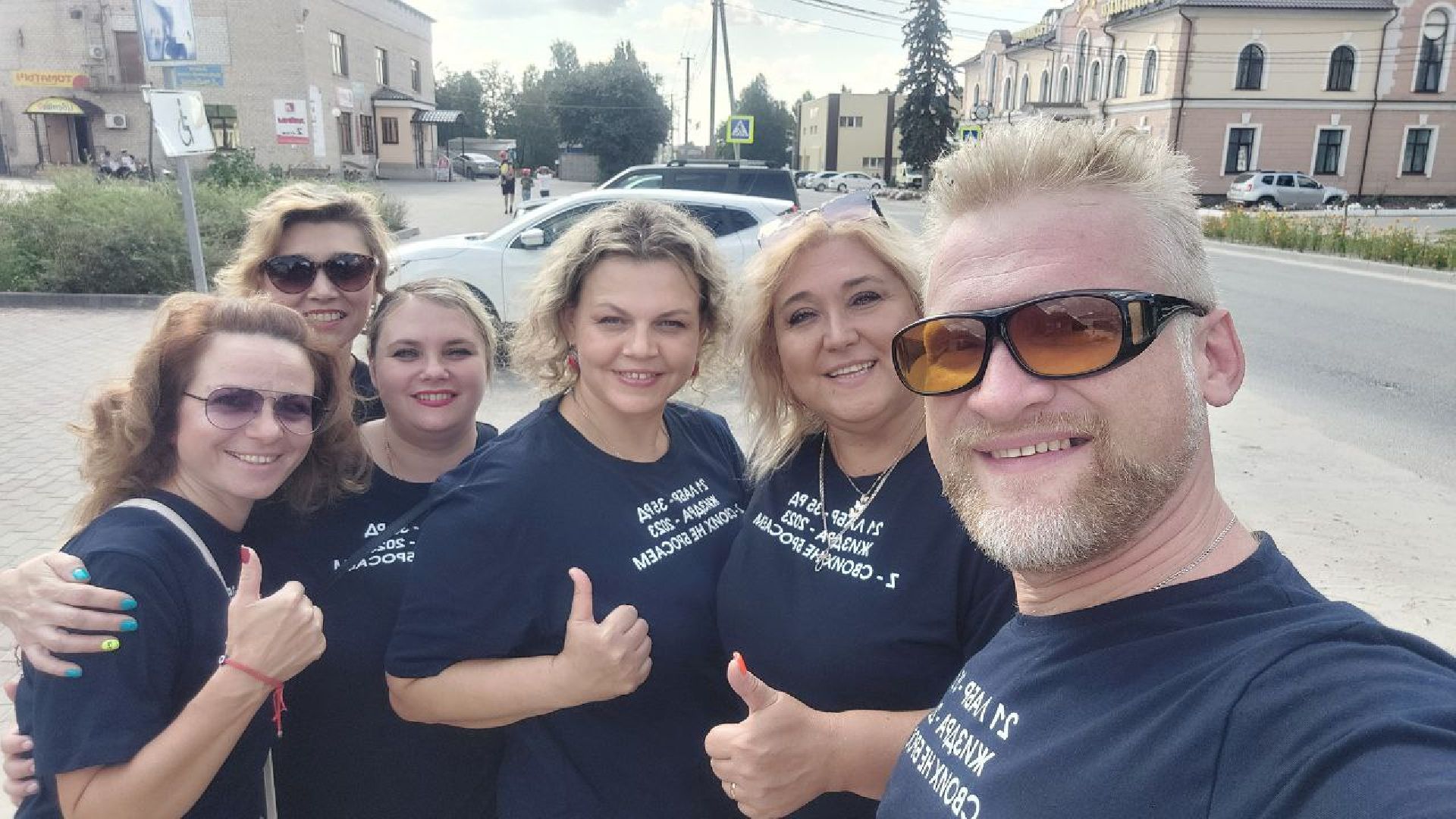 Чехов, культура, артисты, праздник, день города