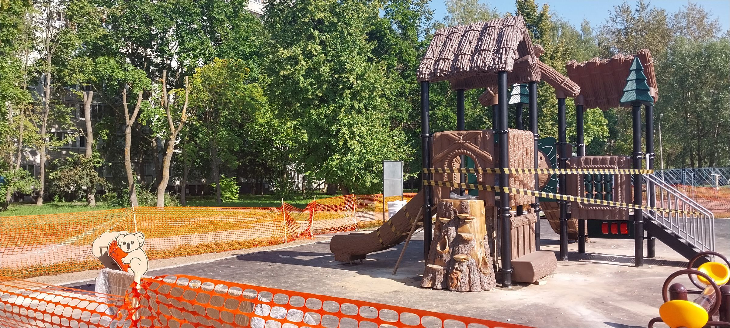 Коломна, детская площадка, детский игровой комплекс,