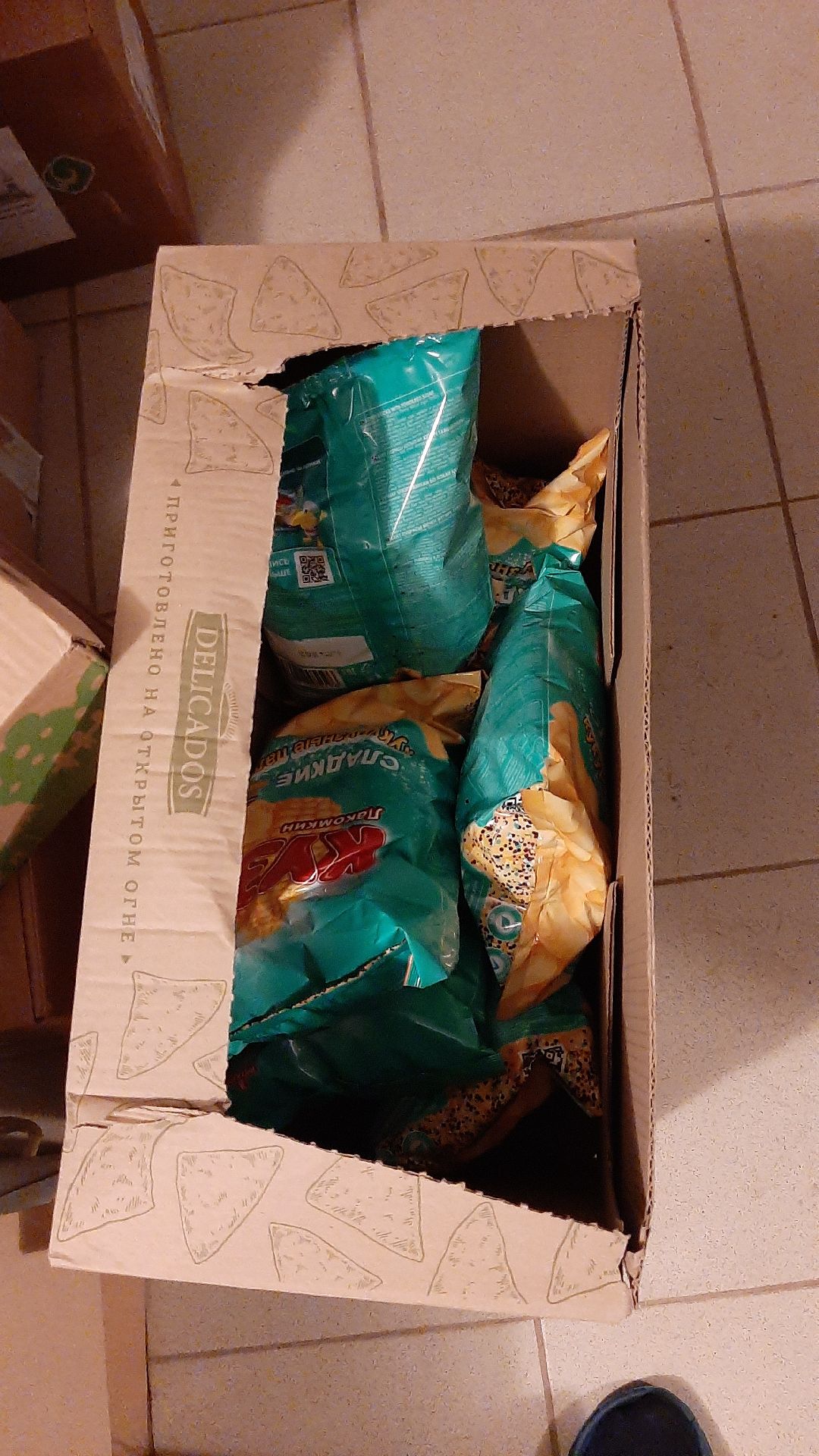 помощь людям, волонтеры, СВО, Серпухов