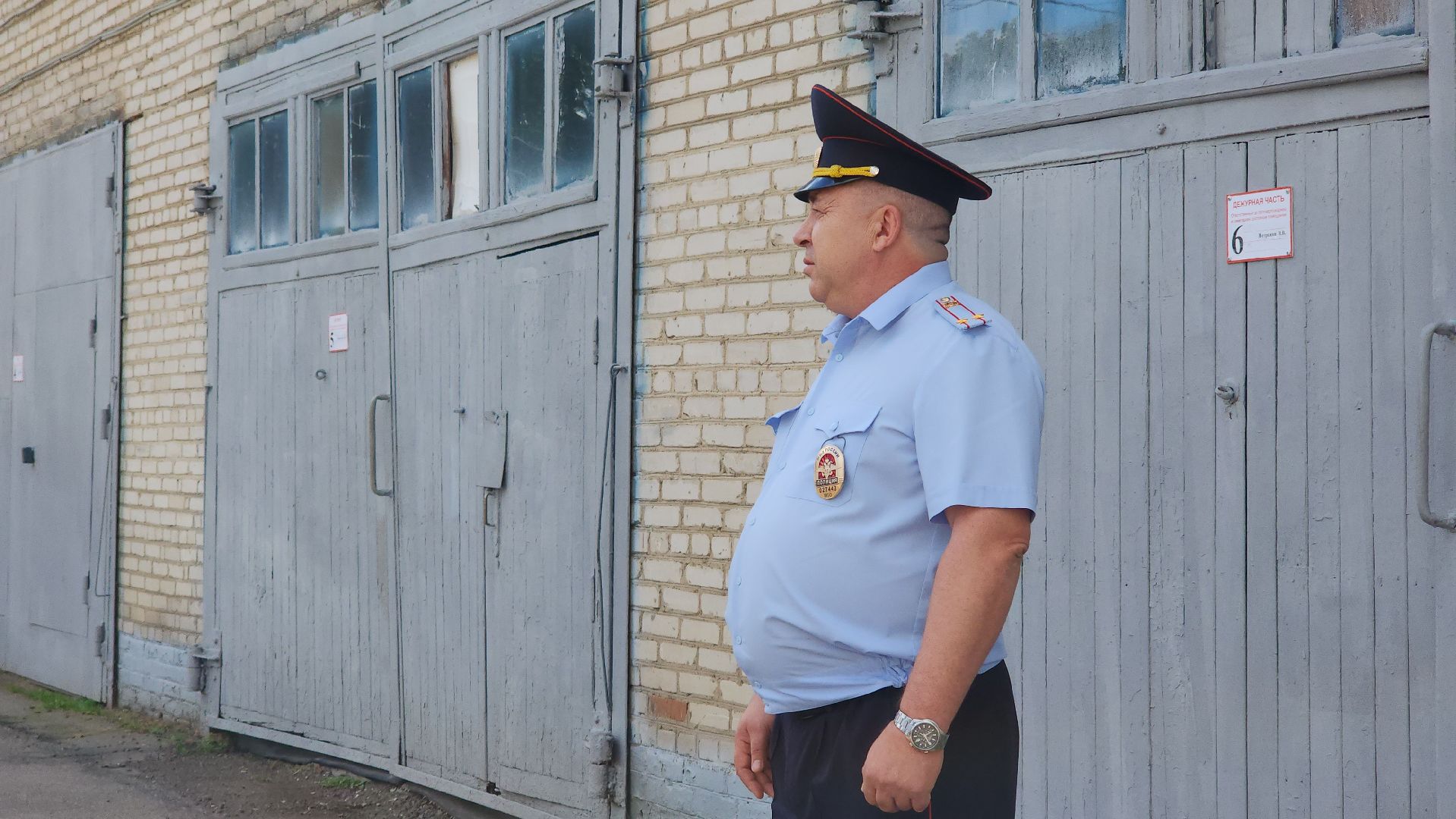 Пушкино, Полиция, безопасность, выборы