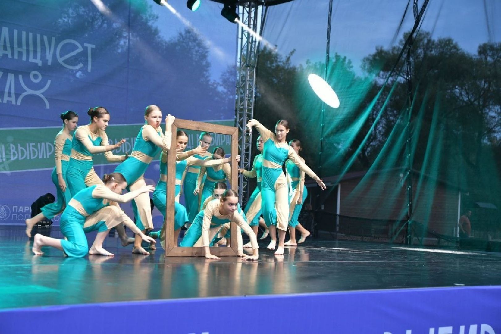 Серпухов, Подмосковье, танцы, парк, Город танцует в парках