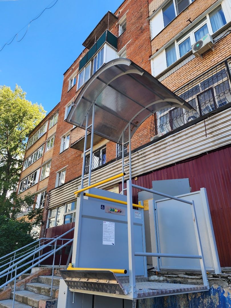 Солнечногорск, общество, инвалиды, доступная среда, ВОИ