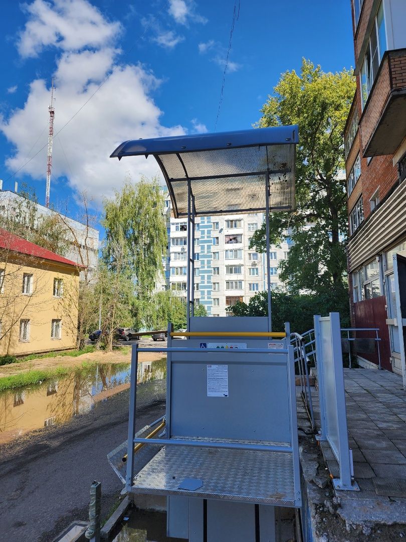 Солнечногорск, общество, инвалиды, доступная среда, ВОИ