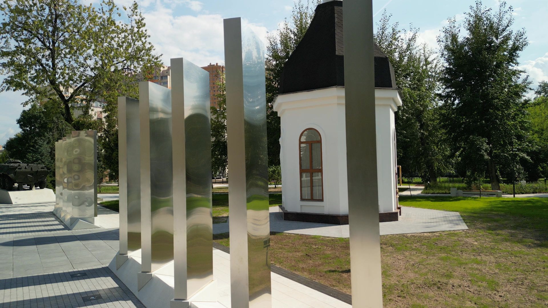 реутов, аллея славы, общество, место притяжения, видео с коптера,