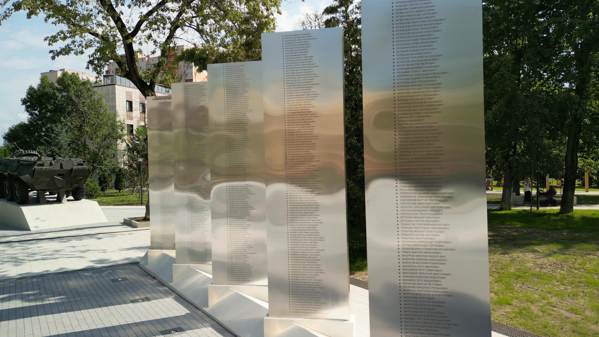 реутов, аллея славы, общество, место притяжения, видео с коптера,