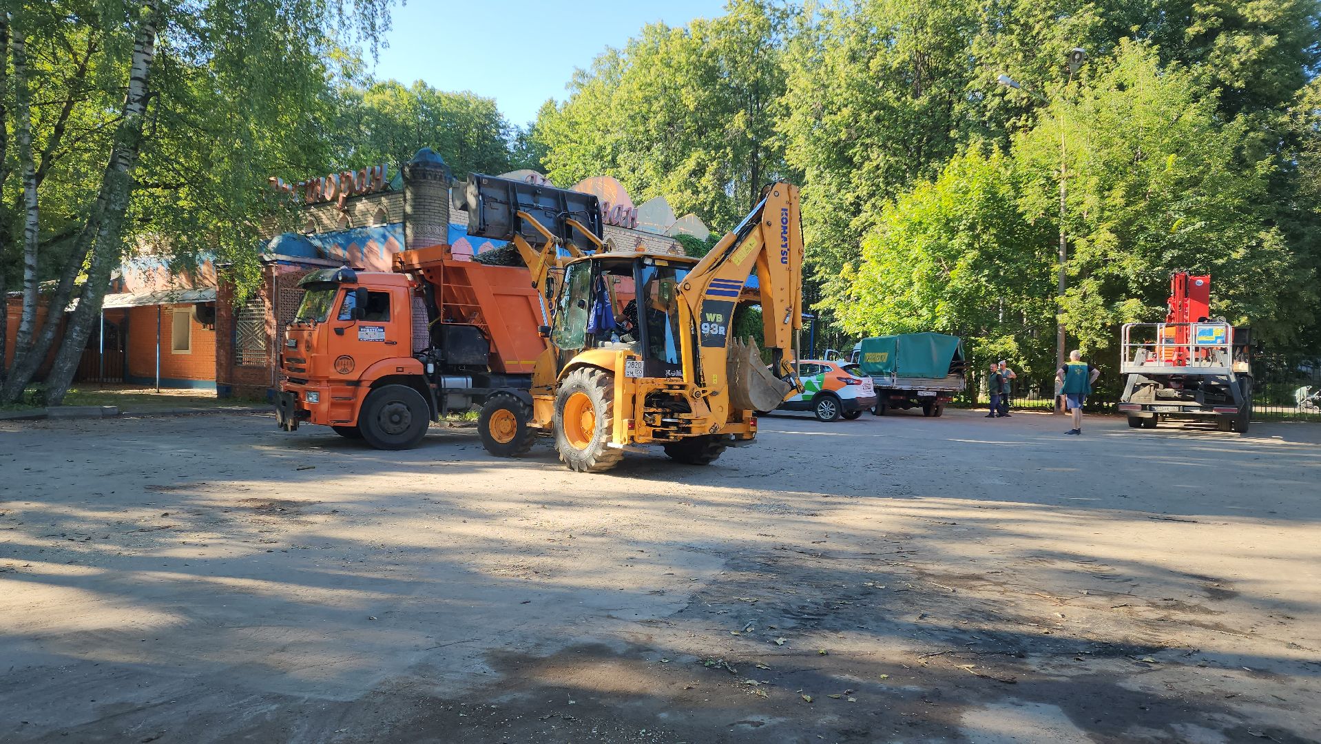 субботник, благоуйстройство, волонтеры подмосковья,