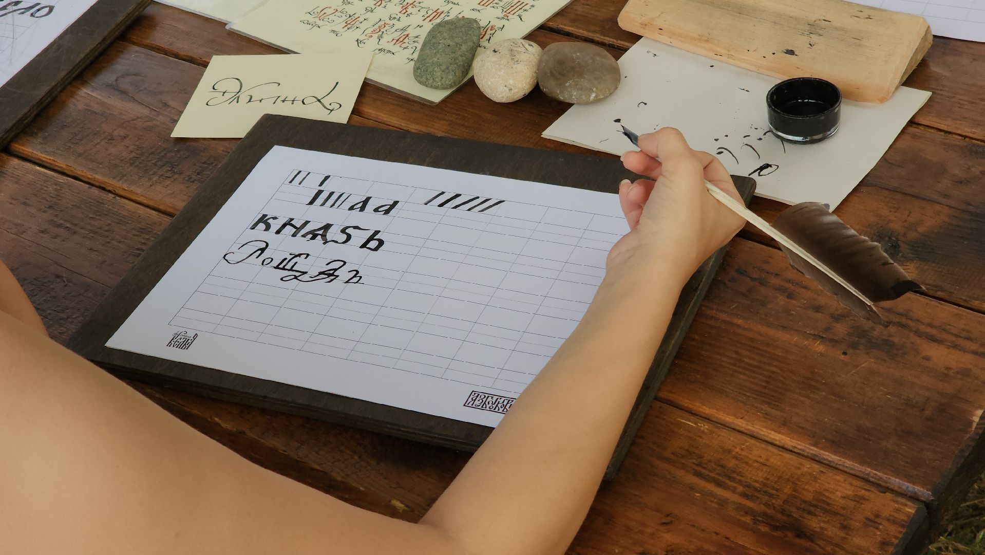 Одинцово, Захарово, фестиваль, традиция, письменность, мастер-класс