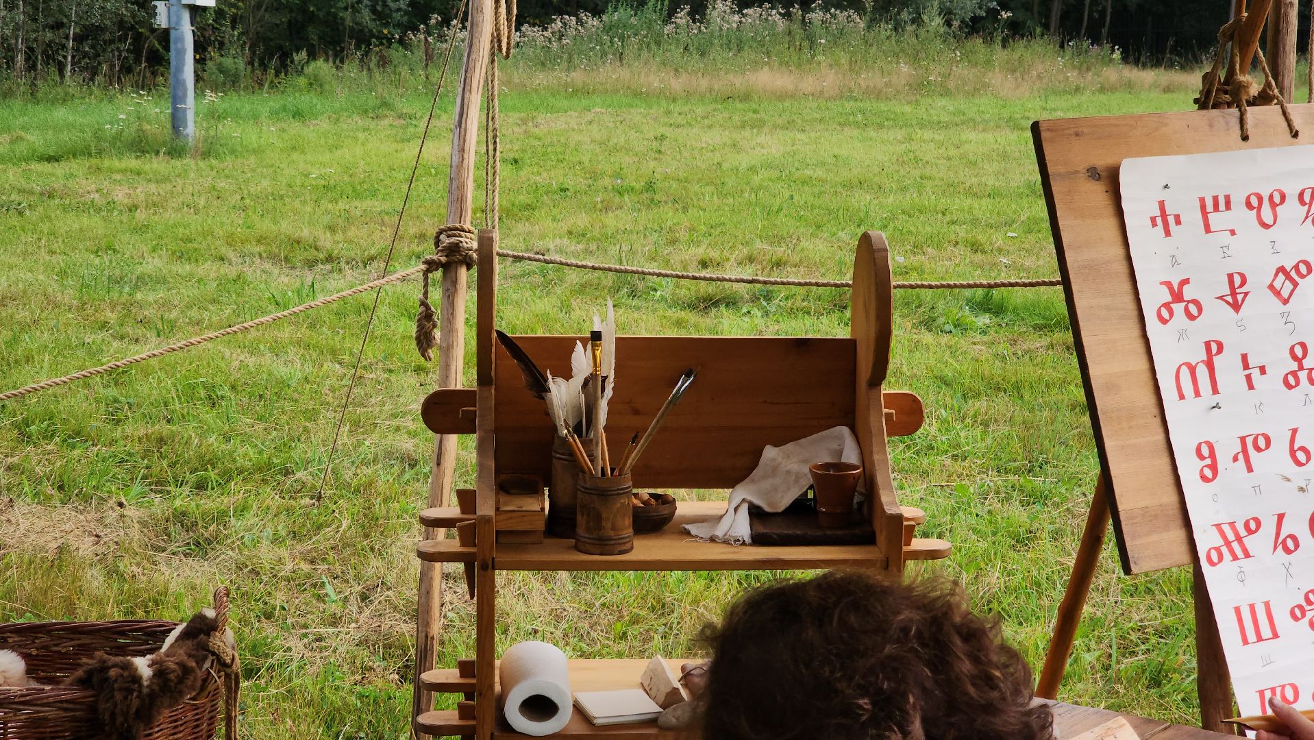 Одинцово, Захарово, фестиваль, традиция, письменность, мастер-класс