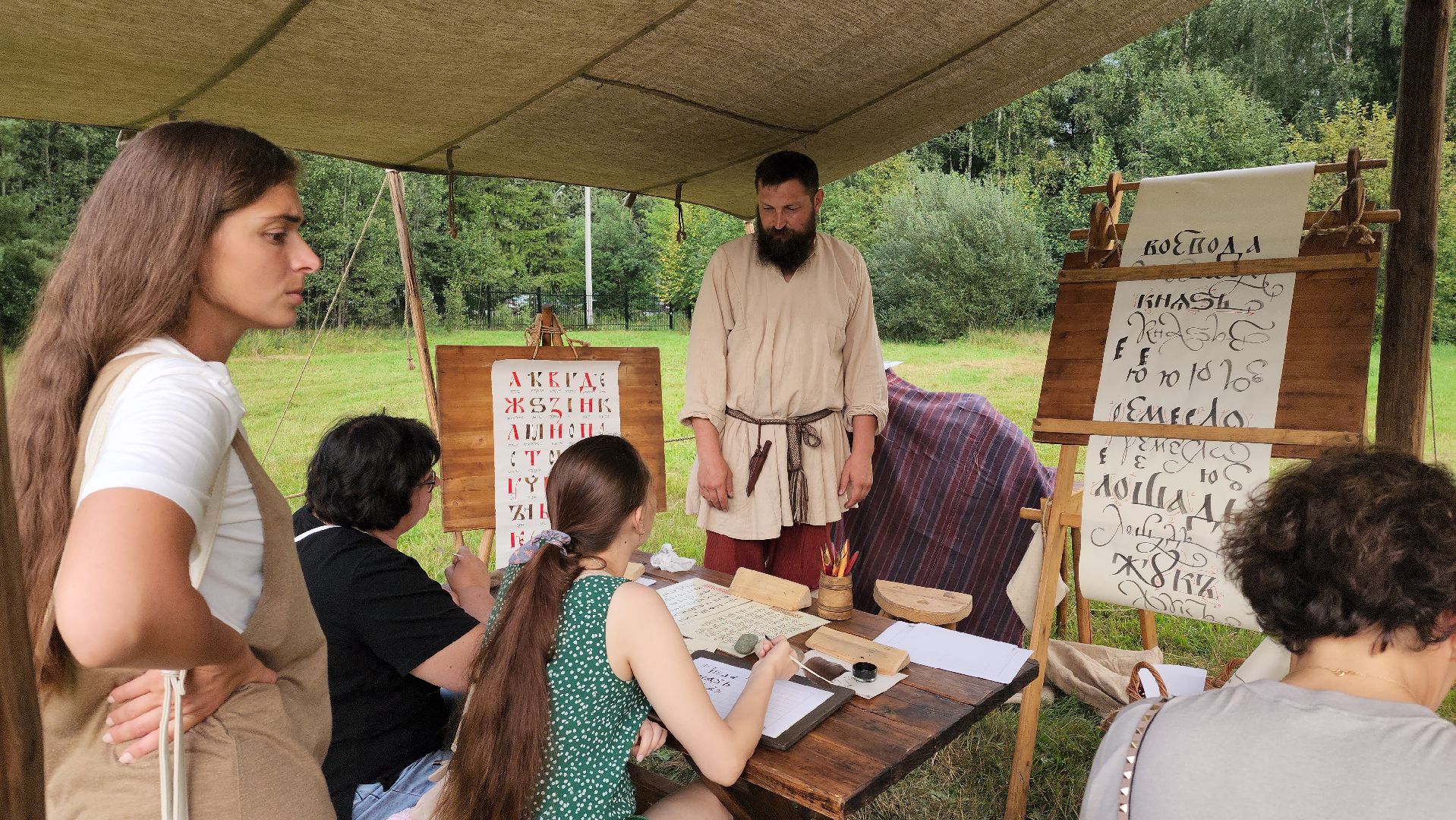 Одинцово, Захарово, фестиваль, традиция, письменность, мастер-класс