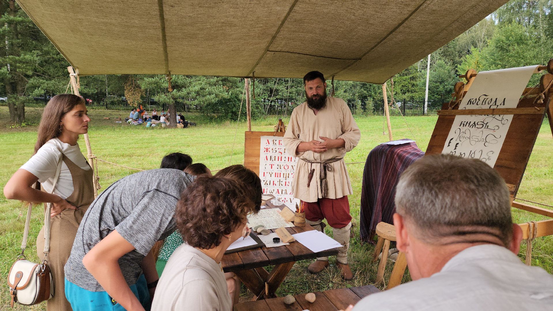 Одинцово, Захарово, фестиваль, традиция, письменность, мастер-класс