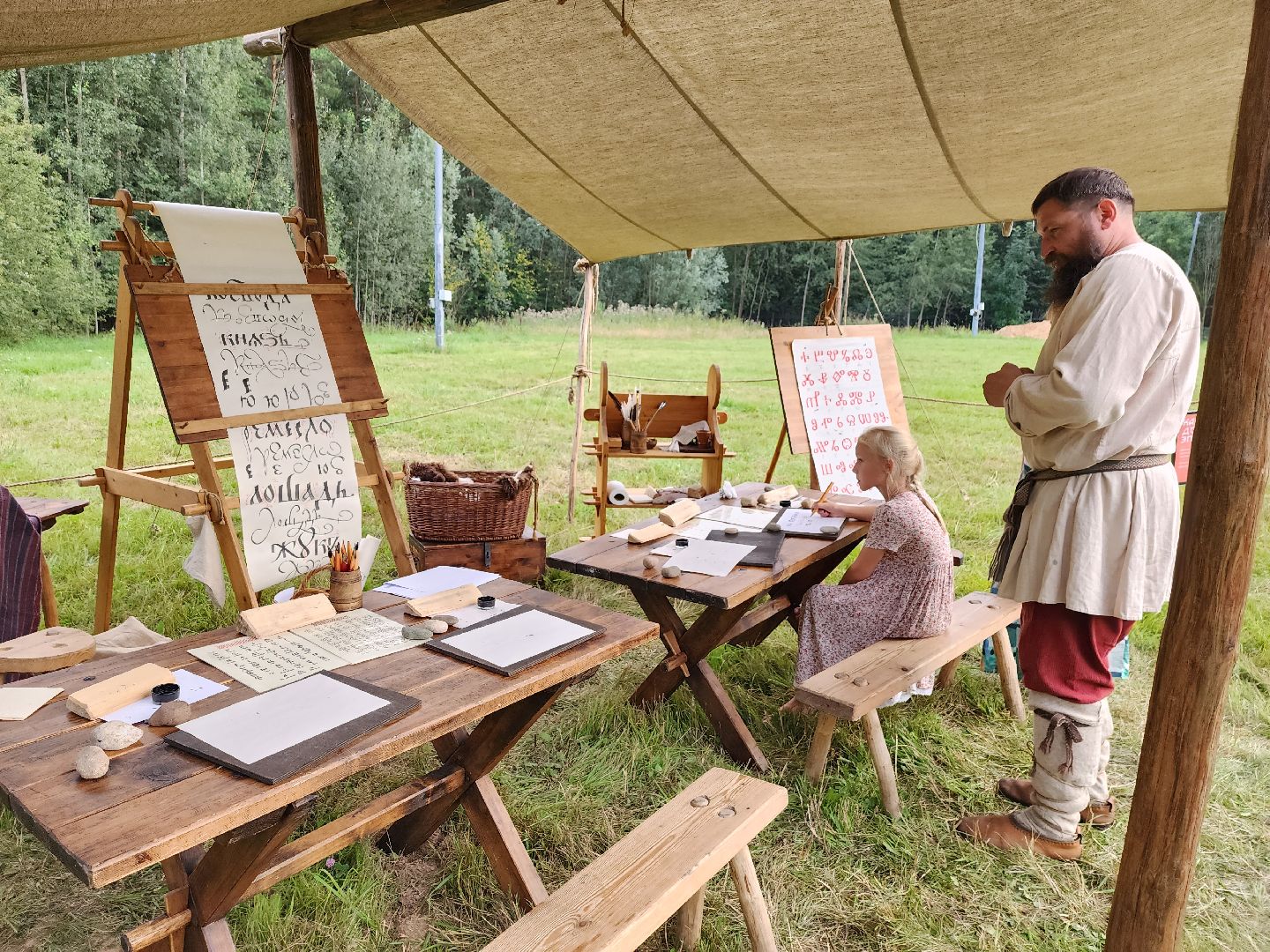 Одинцово, Захарово, фестиваль, традиция, письменность, мастер-класс