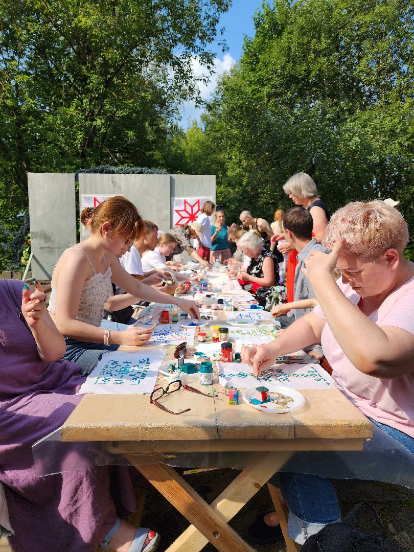 Захарово, Одинцово, фестиваль, традиция, орнамент,