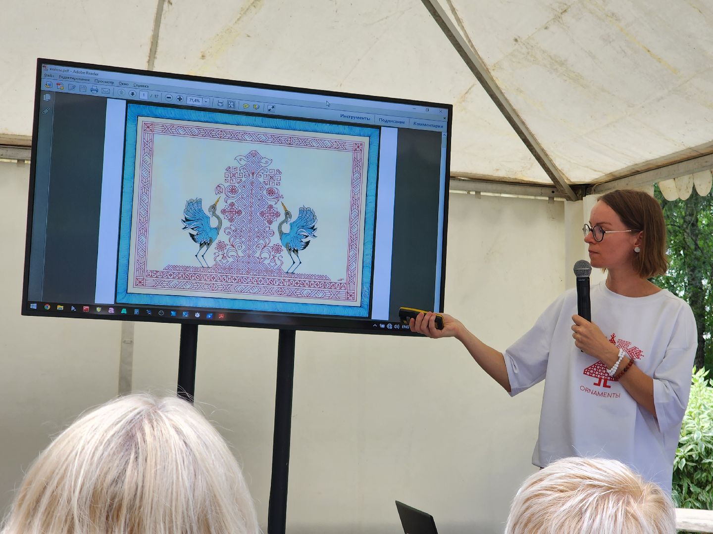 Захарово, Одинцово, фестиваль, традиция, орнамент,