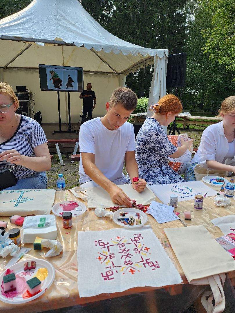 Захарово, Одинцово, фестиваль, традиция, орнамент,