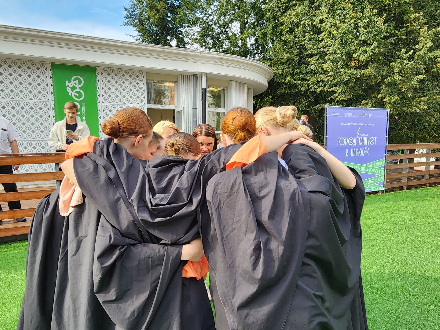 Подольск, фестиваль