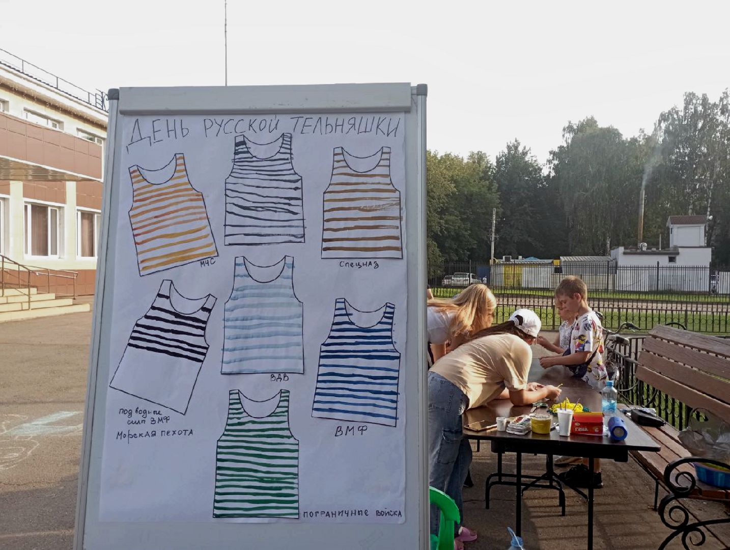 праздник, дом культуры, дети, мастер-класс,