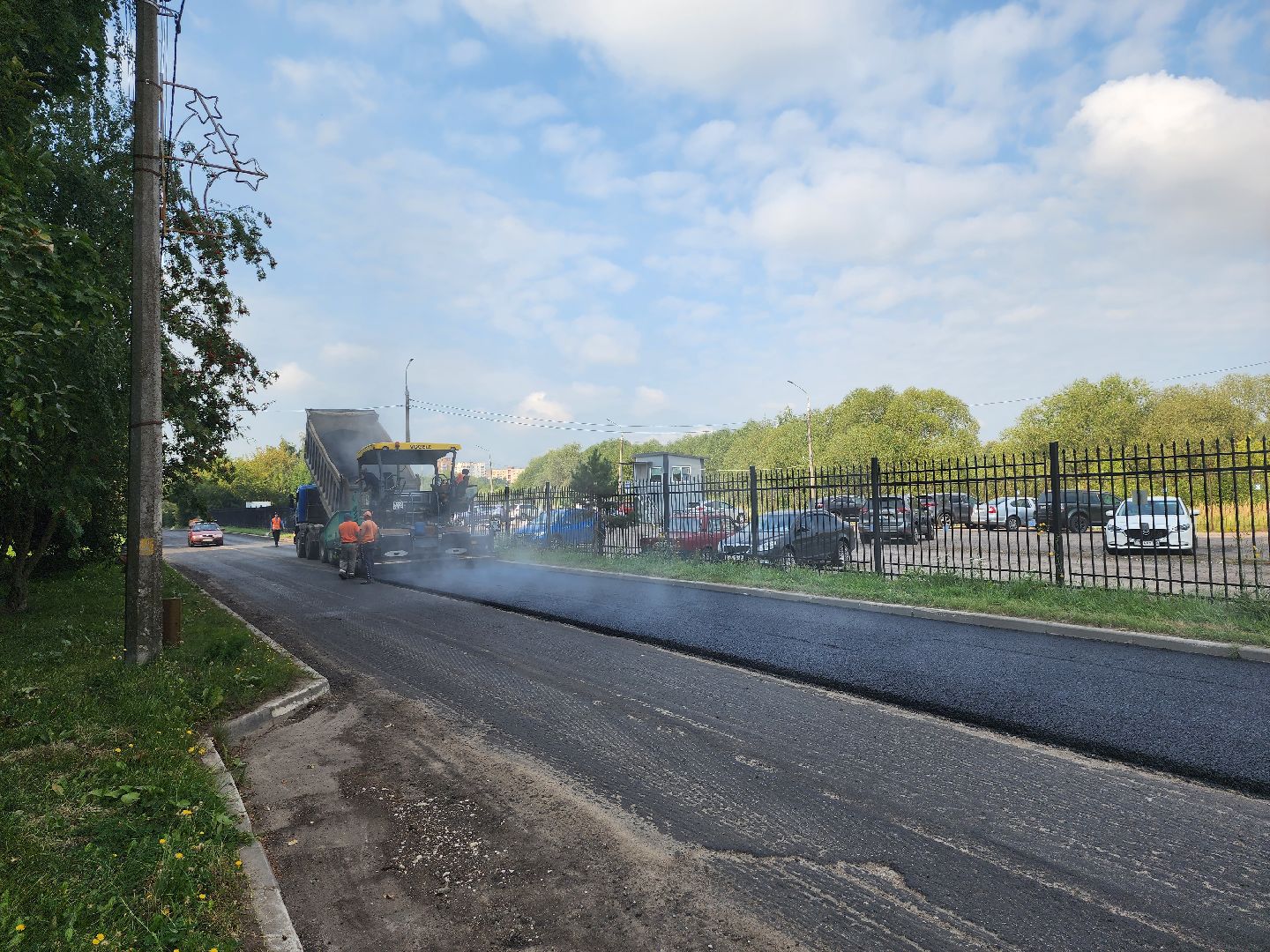 Серпухов, Подмосковье, благоустройство, ремонт дороги, губернатор