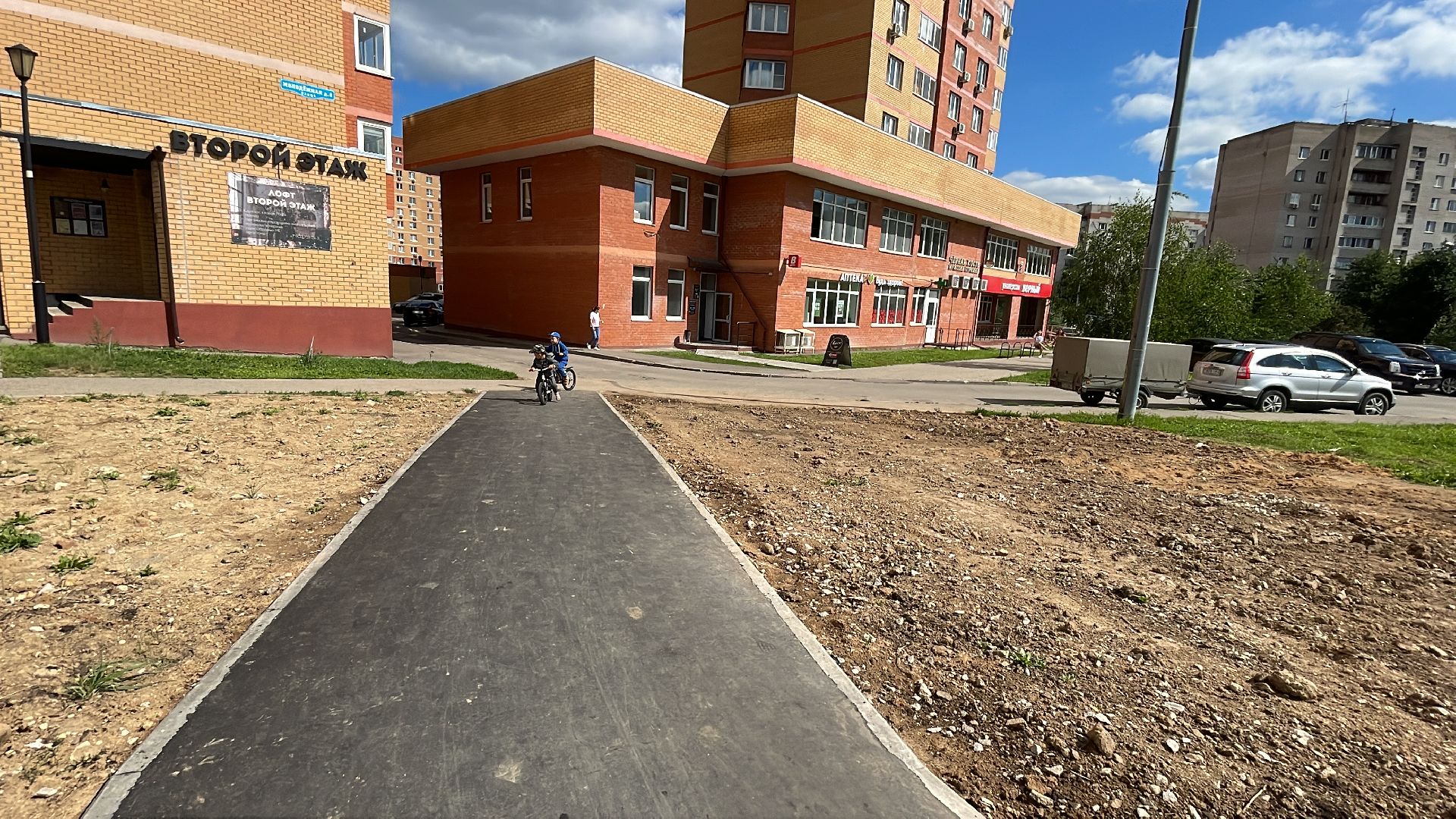 Одинцово, Лесной городок, благоустройство, пешком, народная тропа,