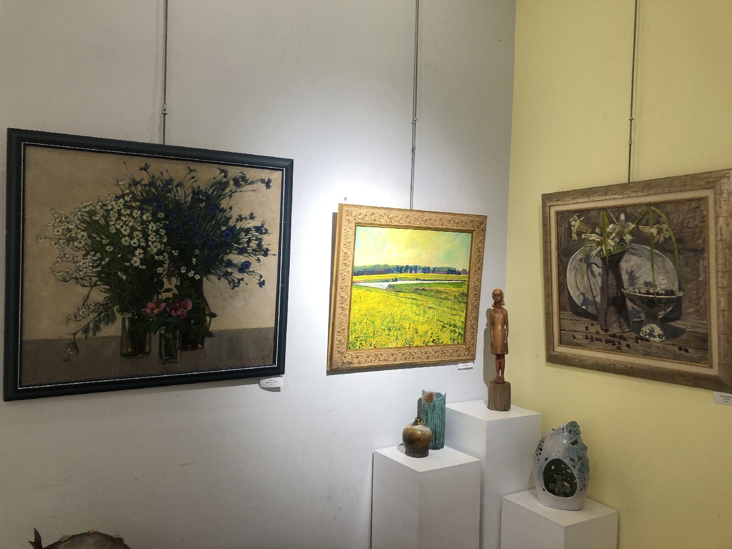 коломна, культура, выставка