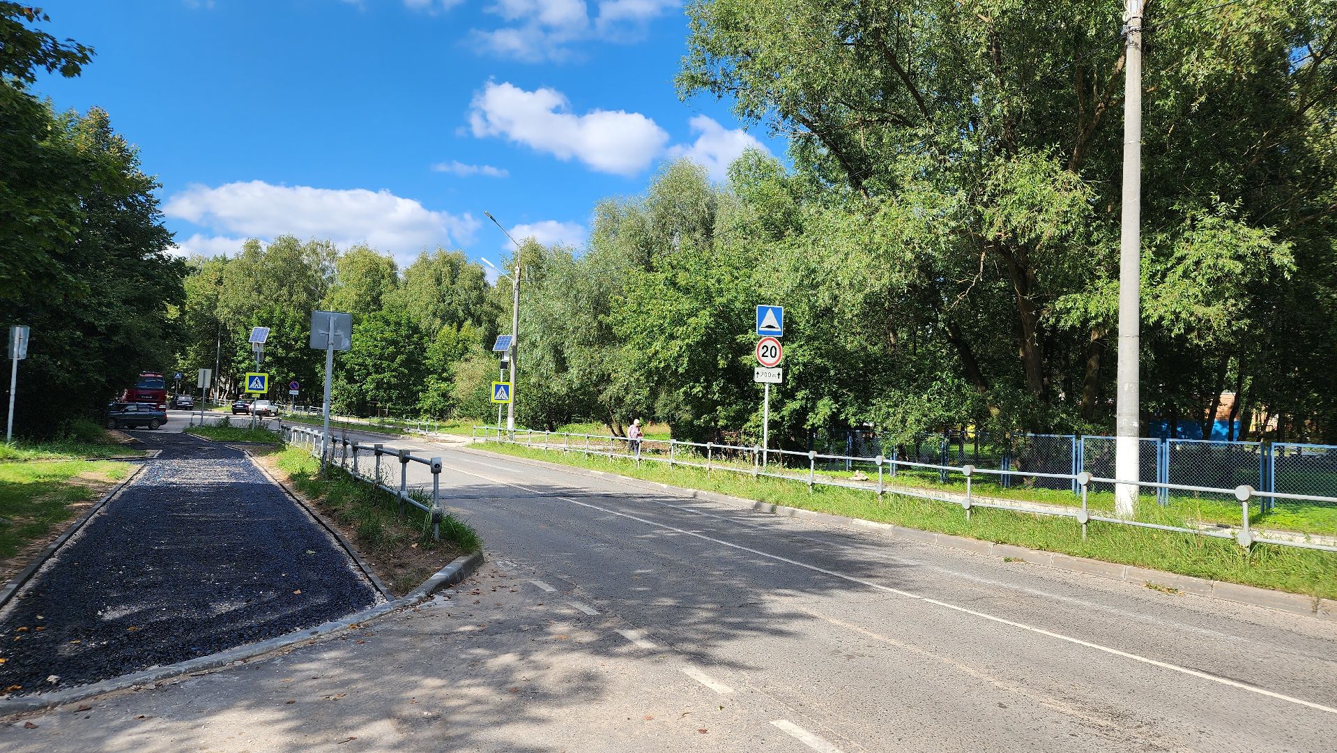 пешеходная дорога, Протвино, благоустройства, Лесной бульвар, тротуар