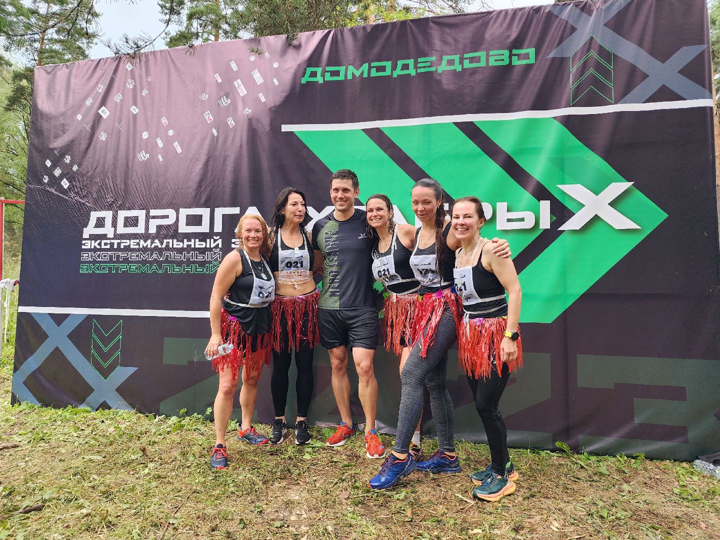 Домодедово, дорога храбрых, экстремальный забег, команда Победы, выносливость, спортсмены, забег