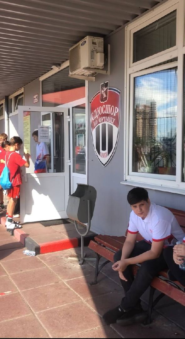 Химки, спорт, футбол