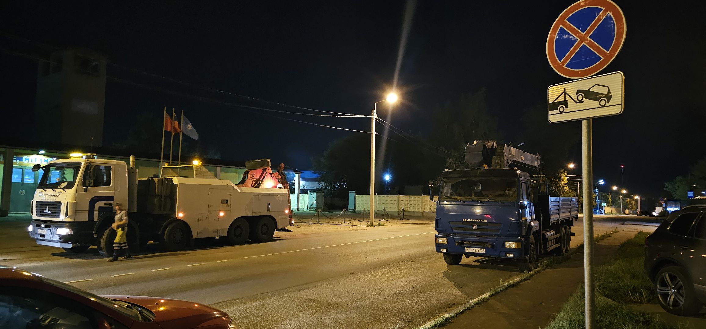 лыткарино, транспорт, эвакуация, безопасность, пдд, гибдд,