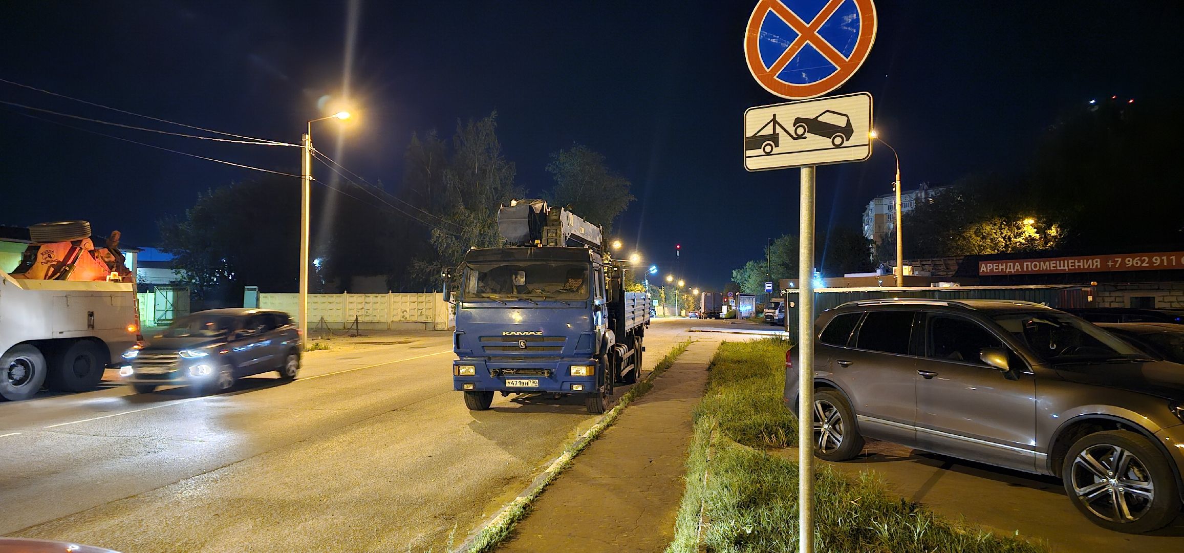 лыткарино, транспорт, эвакуация, безопасность, пдд, гибдд,