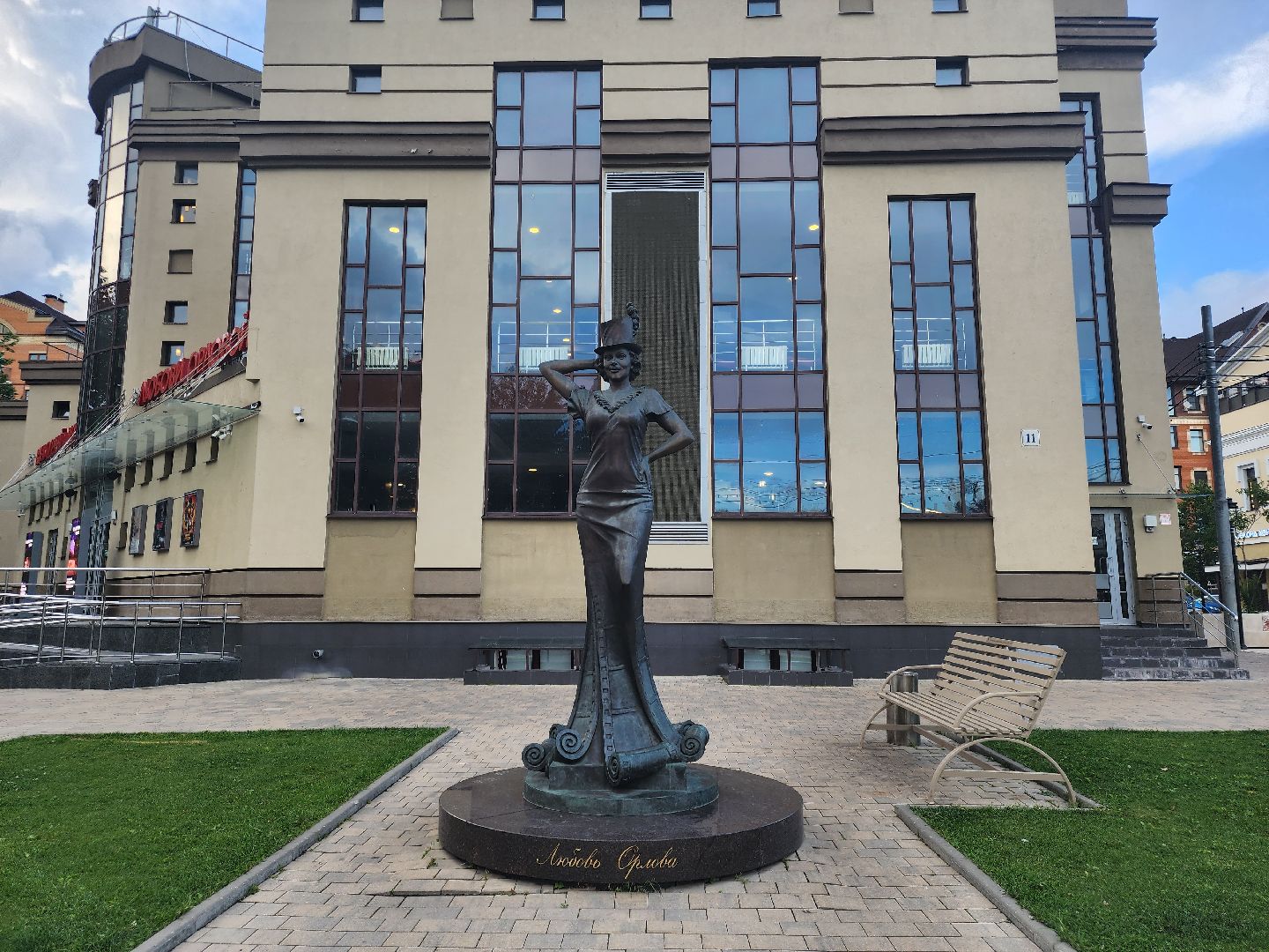 Звенигород, туризм, экскурсионная прогулка, благотворительная акция