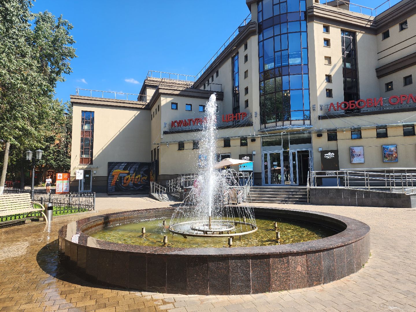 Звенигород, туризм, экскурсионная прогулка, благотворительная акция