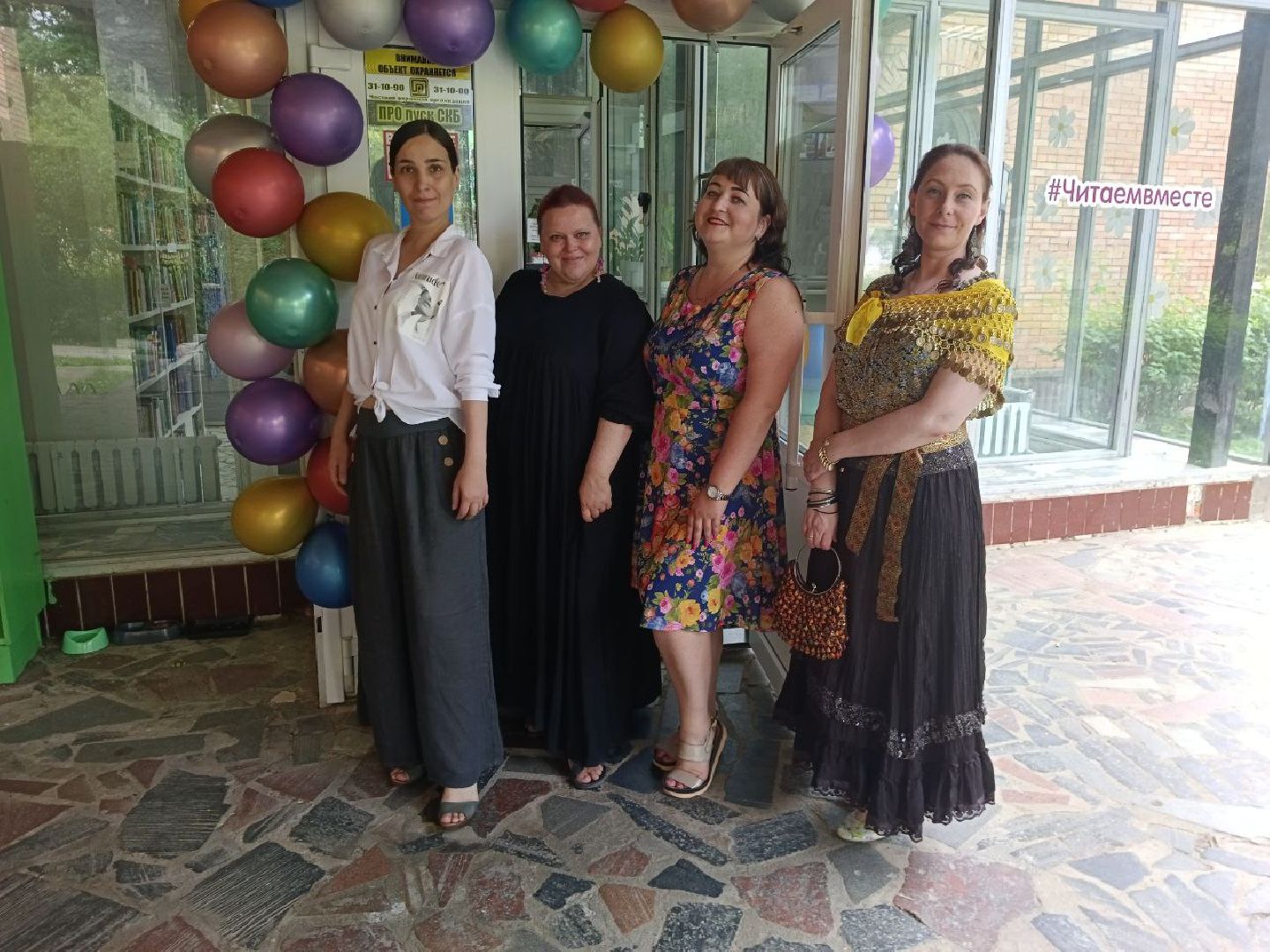 библиотека, Протвино, день открытых дверей, культуры, жители, праздник, образование