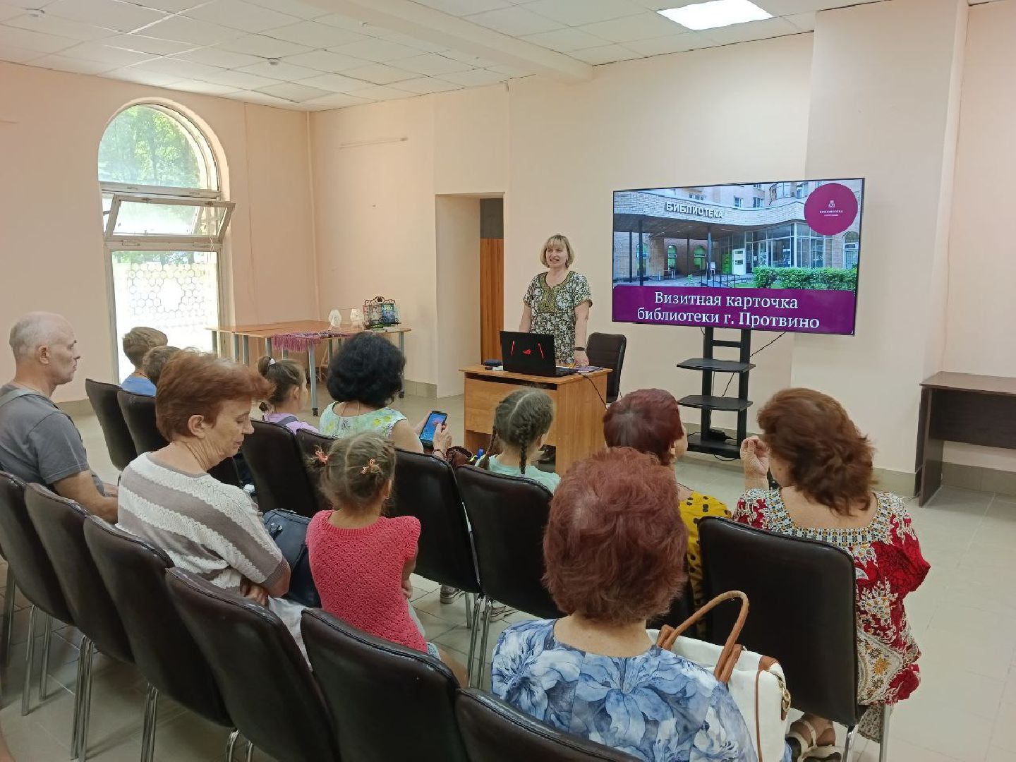 библиотека, Протвино, день открытых дверей, культуры, жители, праздник, образование