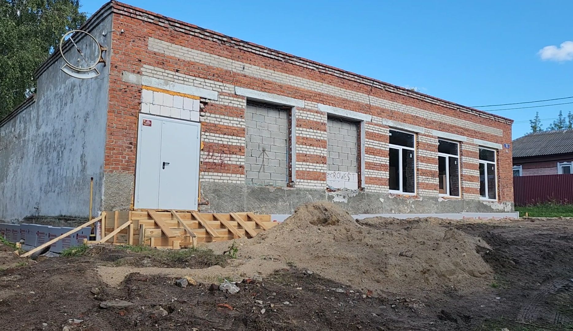 Кашира, ремонт, магазин, продукты, заброшенное здание