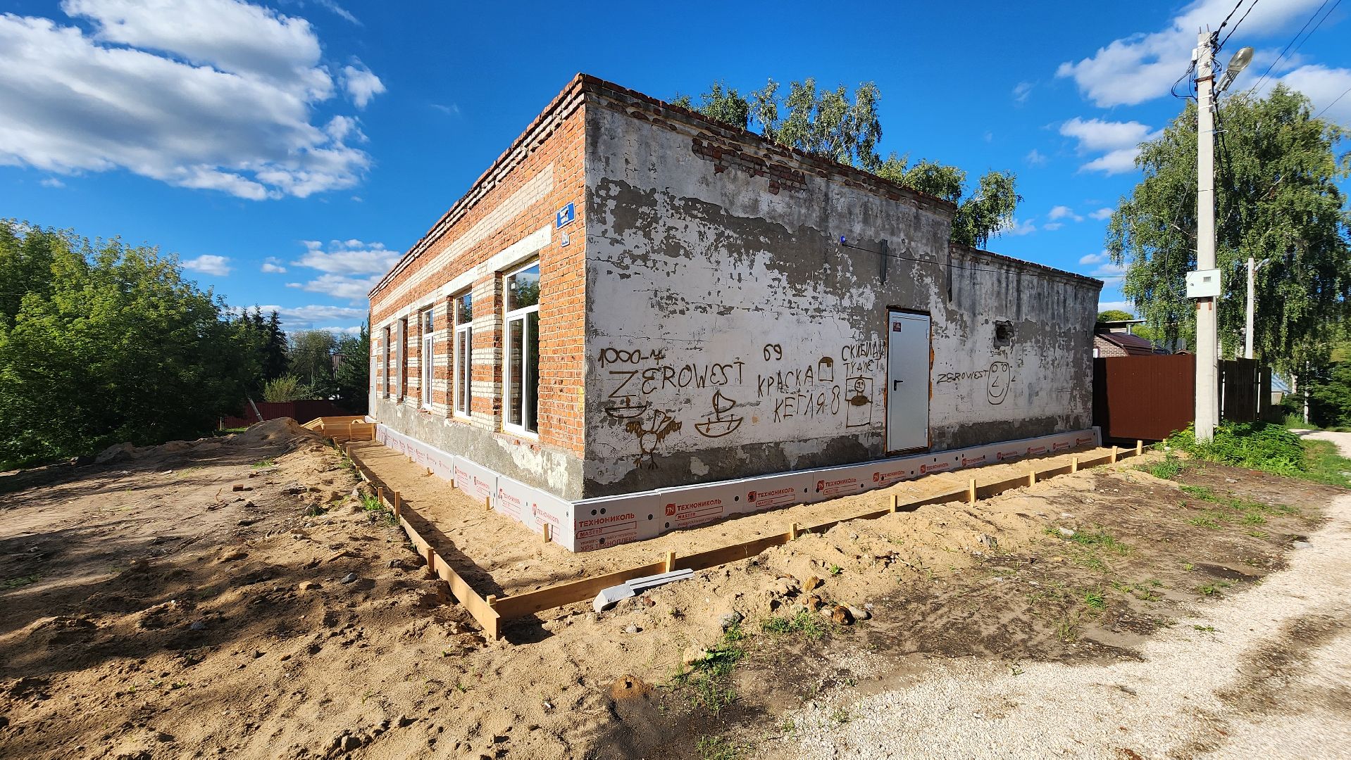 Кашира, ремонт, магазин, продукты, заброшенное здание