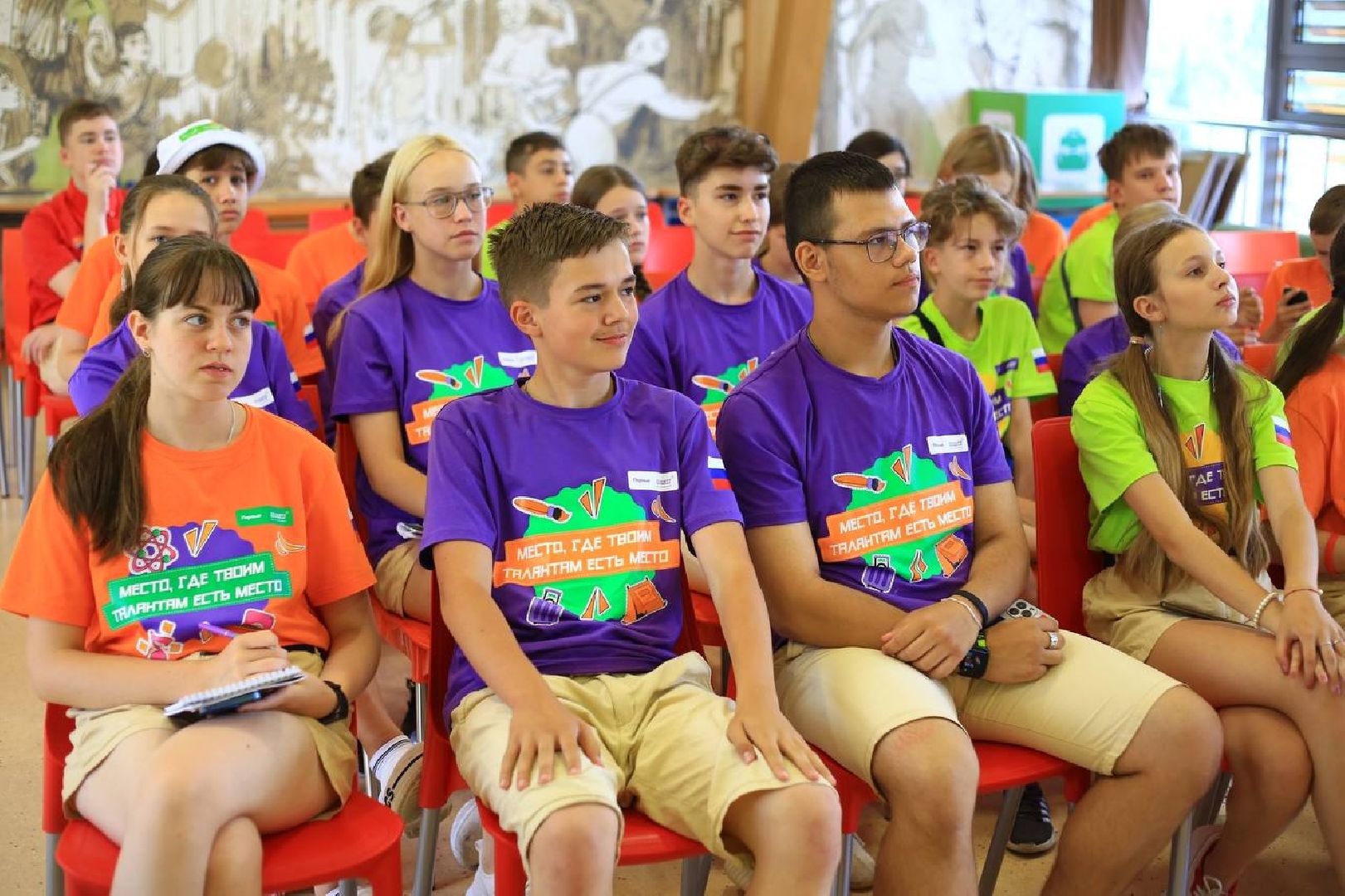 Серебряные Пруды, Большая перемена, образование