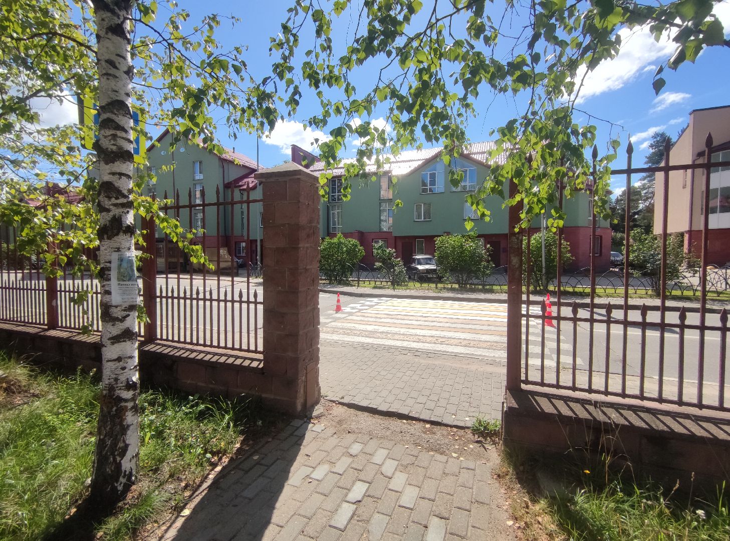 Дороги, разметка, пешеходный переход, Дубна