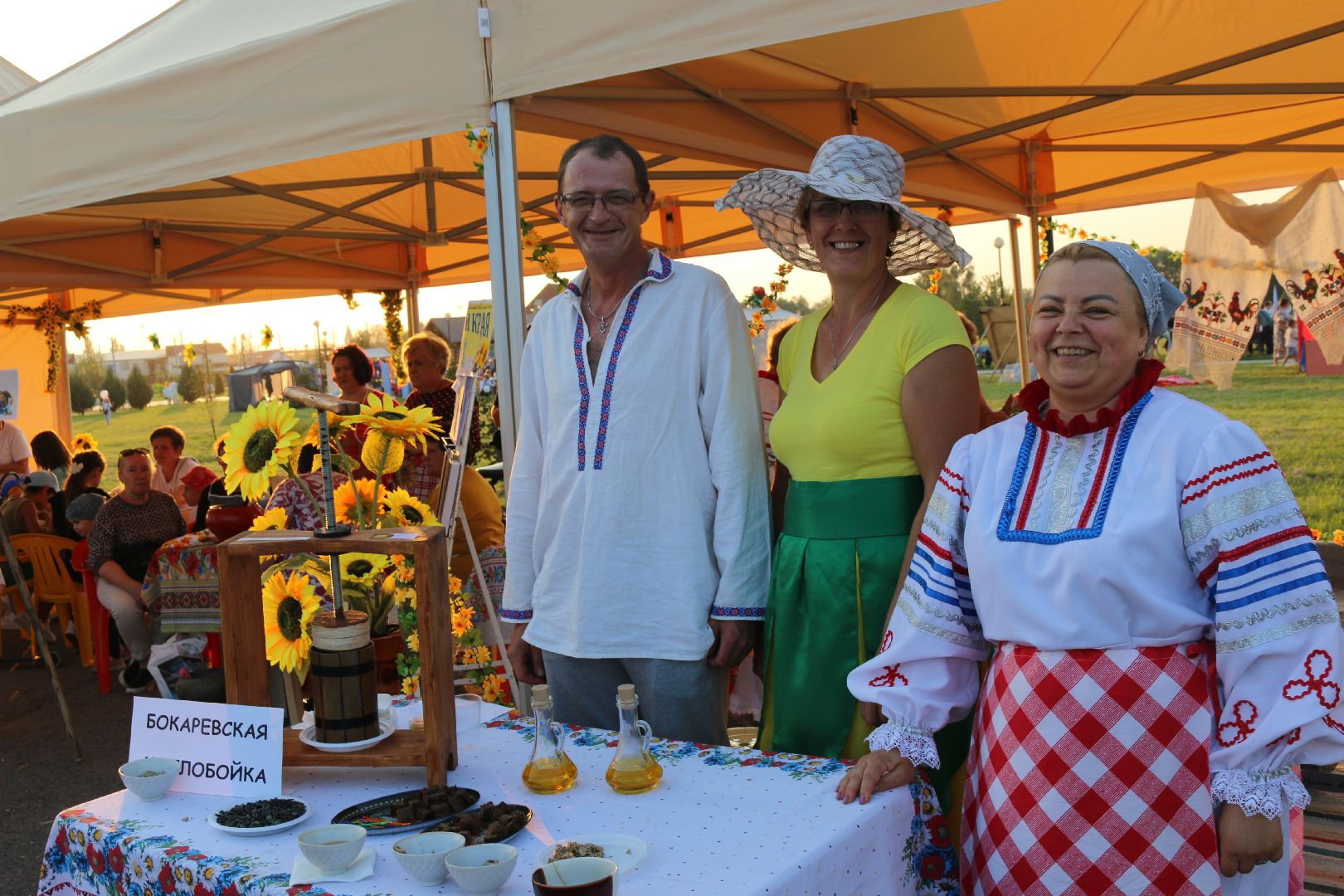 Серебряные Пруды, День города