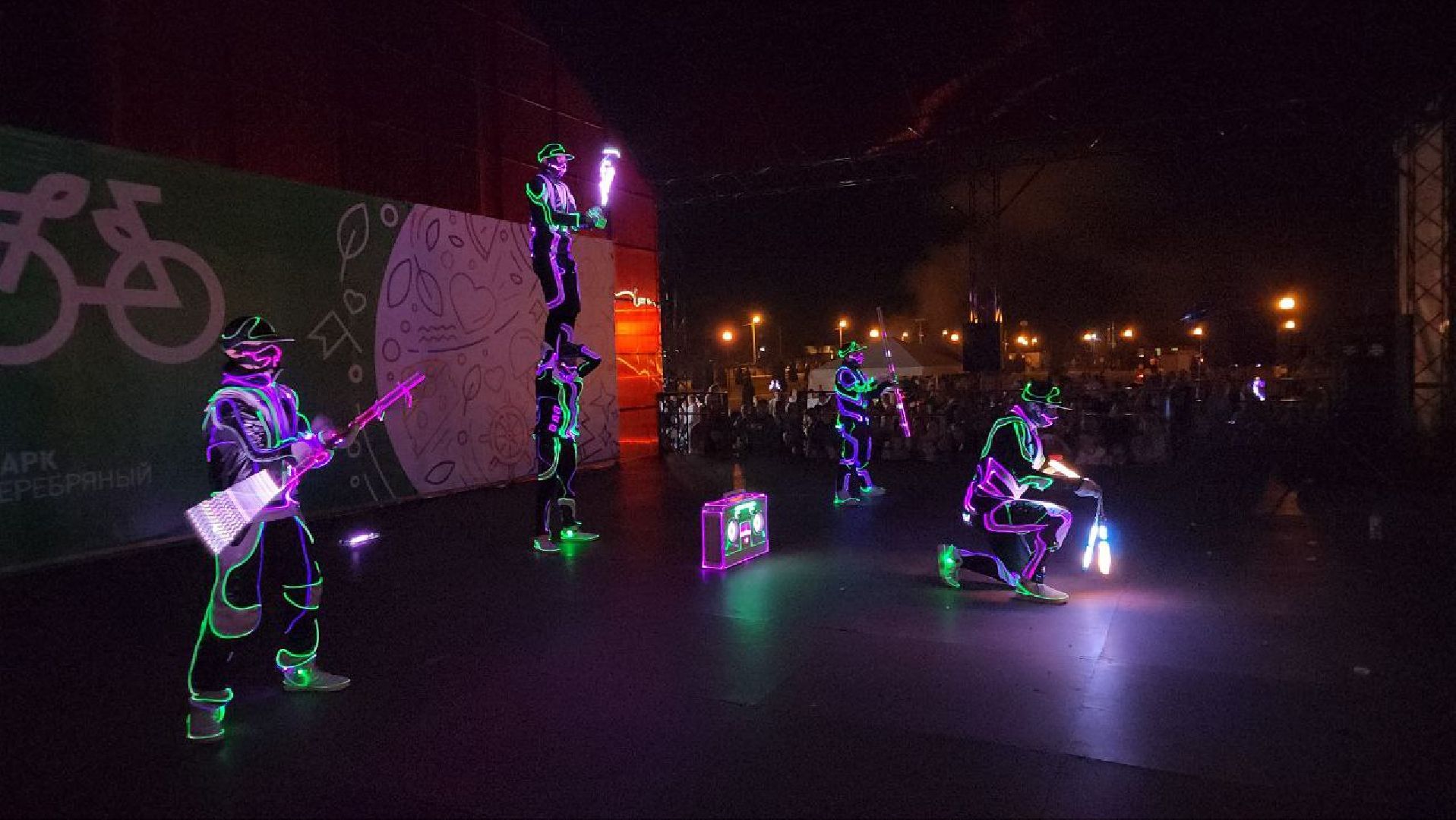 Серебряные Пруды, День города