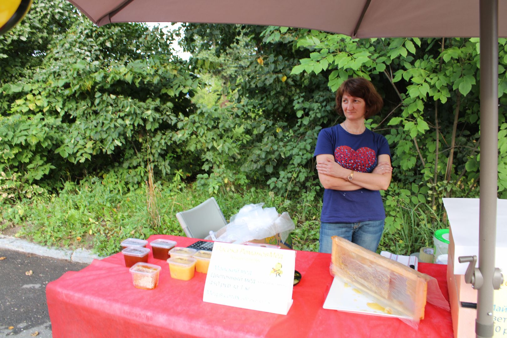 Мёд, здоровый образ жизни, здоровье, Красногорск