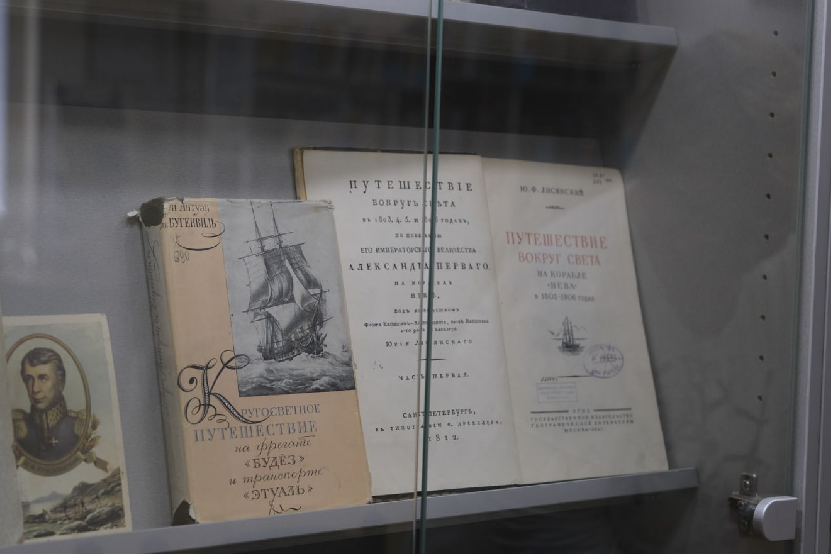 Пущино, культура