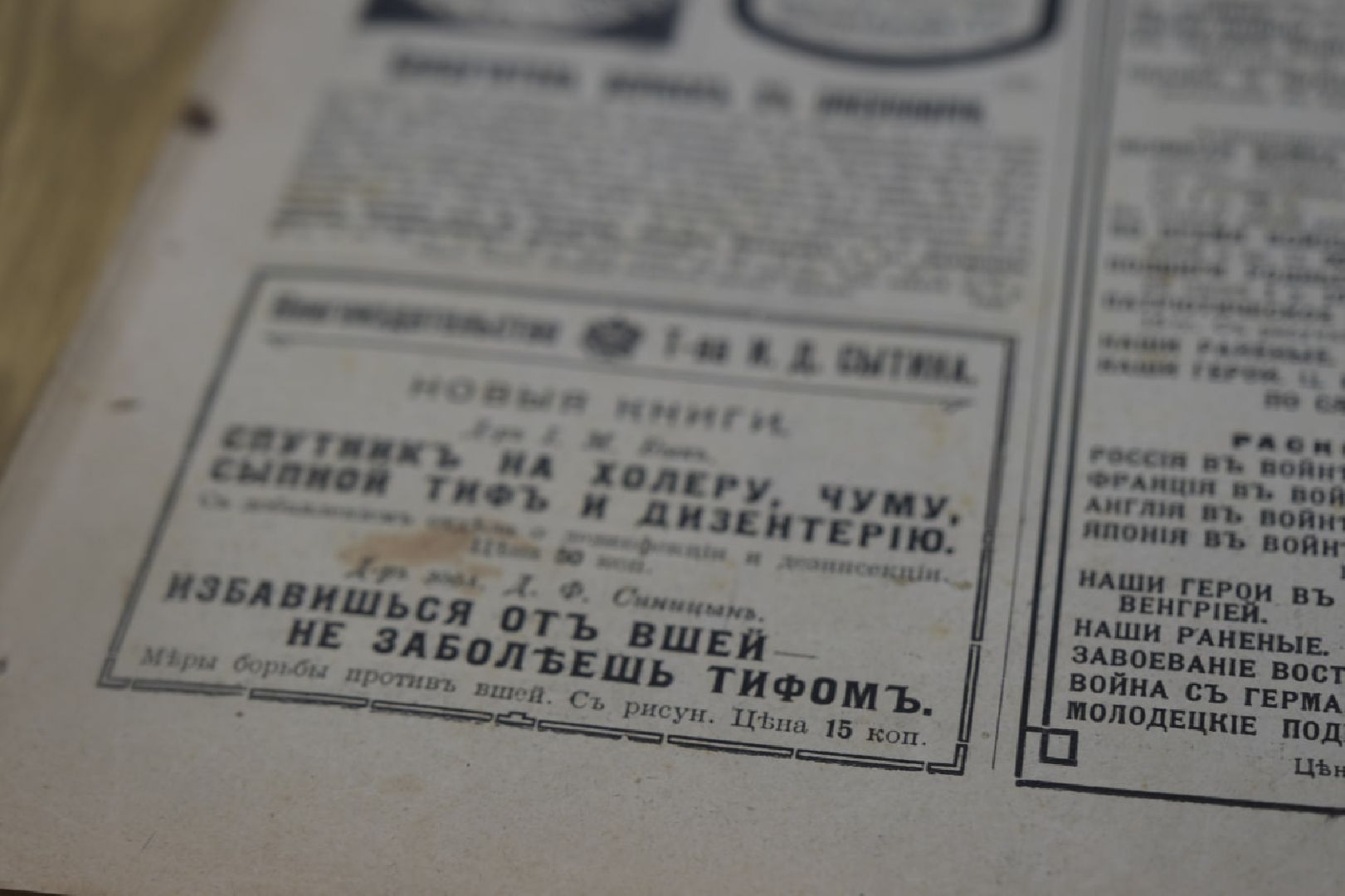 Пущино, культура