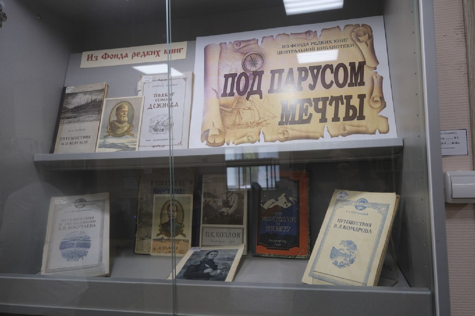 Пущино, культура