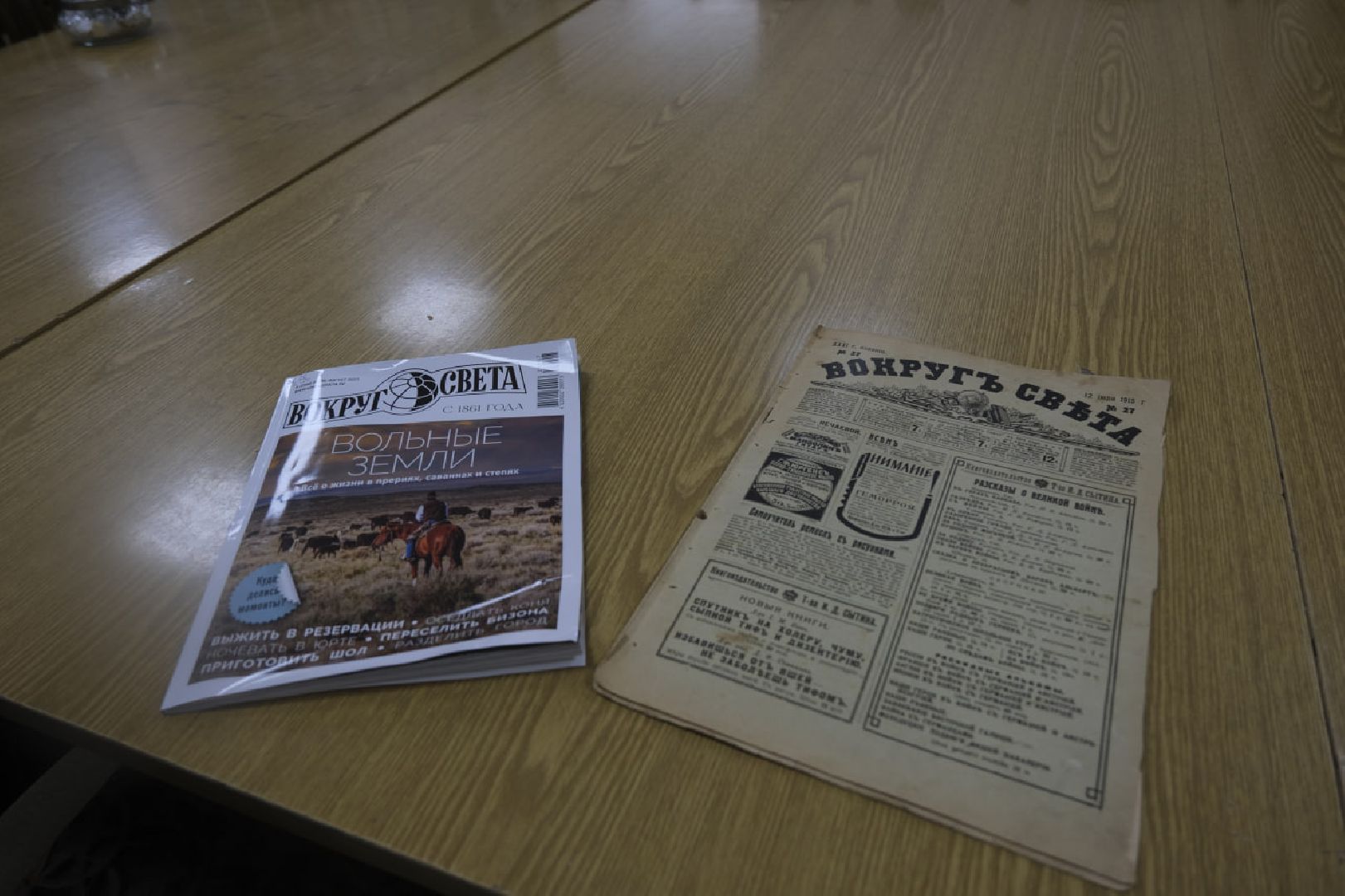 Пущино, культура